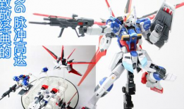 高达模型拼装视频,从零到一的视觉教程解析