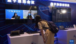 量子视频,揭秘前沿科技与未来世界的奇妙交融