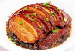 梅菜扣肉怎么做视频