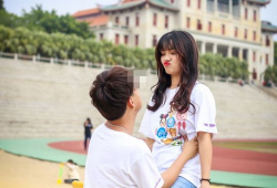 大学生谈恋爱视频,青春影像中的甜蜜瞬间